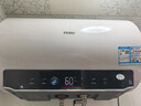 海尔（Haier）国家补贴电热水器50升 PD3S 金刚无缝胆 AI长效镁棒终身免换 一级能效节能速热家用洗澡储水式安全 实拍图