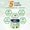 多乐士（Dulux）致悦竹炭抗甲醛五合一净味乳胶漆防霉抗菌油漆A8146补墙漆白色1L 实拍图
