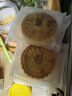 麦酥园 五仁月饼老式传统蛋糕点心正宗广式中秋节散装月饼休闲零食品2斤 实拍图