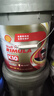 壳牌（Shell）劲霸全合成柴油机油 K10 10W-40 CK-4 18L 养车保养 国六柴机油 实拍图