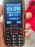 飞利浦（PHILIPS）E588L 全网通4G老年人手机 大声音超长待机大屏大字体直板按键老人专用手机学生备用功能机 星空黑 实拍图