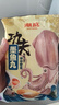 潮庭功夫墨鱼丸250g 手工潮汕正宗汕头达濠墨斗花枝墨鱼丸 实拍图
