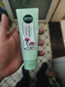 相宜本草红景天光采净透洁面膏100g 洗面奶净油亮肤新年礼物 实拍图