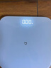 米家（MIJIA）小米智能体重秤S200 白色 双接家用健康秤电子秤人物双模式 APP高精准数据测量 智能分析 减肥专用 实拍图