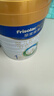 美素佳儿（Friso）皇家美素力奶粉1段 荷兰原装进口 （0-6个月龄适用） 1段800g*1罐 【乳铁蛋白】 实拍图