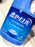 蓝月亮 白色衣物色渍净 白色 1.2kg 除菌率99.9% 清新百合花香 去渍增白 实拍图