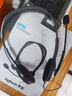 罗技（Logitech）H110 多功能立体声耳麦 3.5mm有线头戴式耳机 电脑笔记本双插头耳机 单个装 实拍图