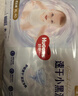 好奇（Huggies）金装纸尿裤婴儿新生儿尿不湿超薄柔软透气宝宝尿裤 L码 3包 46片 【9-14kg】 实拍图