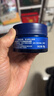 妮维雅（NIVEA）男士【深层滋润】补水保湿水活深润霜50g*2清爽润肤面 新年礼物 实拍图