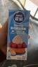 雀巢（Nestle）【侯明昊推荐】烘焙原料淡奶油常温存储蛋糕裱花动物奶油 250ml 实拍图