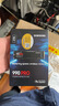 三星（SAMSUNG）2TB SSD固态硬盘 M.2接口(NVMe协议PCIe 4.0 x4) AI电脑配件 读速7450MB/S 990 PRO 实拍图