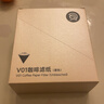 Hero咖啡滤纸 滴漏式手冲咖啡过滤纸V型滤杯用滤纸1-2人份小号 原木色 实拍图
