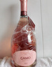 卡伯纳 意大利进口卡摩莫斯卡托桃红起泡酒气泡果酒单支礼盒年货送礼 实拍图