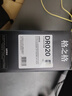 格之格DR-B020硒鼓适用兄弟DCP-B7530DN 7535DW 7520DW 7720DN 7700D 7500D 2050DN B7628DW 打印机粉盒 15000页  实拍图