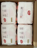 好奇（Huggies）铂金装小桃裤拉拉裤箱装XXXL64片尿不湿【透爽散热】 实拍图