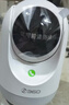 360云台摄像机9Ultra昼夜真彩双镜头800W像素4K超清画质360°AI昼夜看护智能伴睡语音操控智慧小夜灯 实拍图