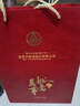 五粮液股份 马年送礼 万事如意人和福52度500ml*2瓶纯粮食白酒礼盒 实拍图