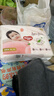 好奇（Huggies）铂金装小桃裤成长裤XXL74片(15kg以上)尿不湿【透爽散热】 实拍图
