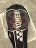 尤尼克斯YONEX羽毛球拍星巴克联名限量全碳NFSTBU绿棕4U5已穿线附手胶 实拍图