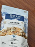 伯纳天纯鸡肉牛肉粒肉松三拼冻干犬粮 400g 实拍图