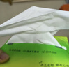 心相印抽纸茶语丝享纸巾婴儿餐巾纸心心相印面巾纸抽纸巾 3层 100抽*3包 实拍图