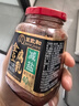 王致和京觅盒装减盐40%全豆腐乳 拌面拌饭酱 下饭菜 火锅蘸料 250g*3瓶 实拍图