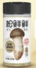 松鲜鲜松茸调味料100g【减钠29% 0添加】可代替盐鸡精味精煲汤炒菜调味 实拍图