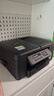 兄弟（brother）DCP-T735DW彩色墨仓自动双面打印机复印扫描一体机输稿家用办公照片A4小型无线手机远程T725DW升级 T735DW套餐一：标配+专用黑墨3瓶|共7瓶 实拍图