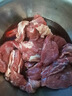顺丰速运新鲜原切腱子肉火锅生鲜肉食材冷冻去骨烧烤腱子低脂腱 腱子肉送料包 4000g 实拍图
