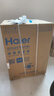 海尔（Haier）超薄滚筒洗衣机10公斤家用全自动变频除菌螨一级能效租房神器筒自洁中途添衣以旧换新补贴15% 58E超薄洗脱/大筒径/1.2洗净比/蓝盾除菌 实拍图