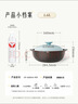 小熊（Bear）砂锅 宽口煲仔饭小炖锅耐高温不开裂1.6L 鸡公煲陶瓷锅G0054-S01 实拍图