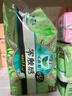乐而雅花王零触感透气特长超薄日用护翼卫生巾22.5cm32片姨妈巾京东自营 实拍图