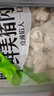 思念鲜美猪肉馄饨2.5kg约277只 早餐云吞年货送礼速冻混沌速食 实拍图