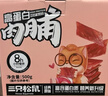 三只松鼠高蛋白肉脯500g量贩箱装靖江鸡肉猪肉干休闲零食即食解馋年货送礼 实拍图