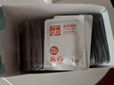 好孩子（gb）酒精棉片 75%酒精消毒棉片50片*3盒 独立包装 实拍图