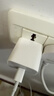 Apple/苹果 20W USB-C充电器  type-c充电器苹果手机充电器原装手机快充头 苹果17手机充电器 实拍图