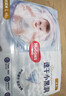 好奇（Huggies）金装纸尿裤L132片(9-14kg)尿不湿【速干不易红】 实拍图