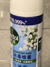滴露消毒喷雾454ml*2鞋子除臭杀菌喷雾马桶消毒铃兰+柑橘春节大扫除 实拍图