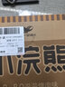 统一小浣熊 滋滋烤肉味干脆面 35g*30包 整箱装儿时美食干脆面方便面 实拍图