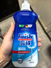 finish亮碟漂洗剂500ml 光亮剂洗碗机专用洗涤剂加速烘干玻璃除水斑 实拍图