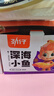 劲仔深海小鱼 糖醋味 300g/盒 20包  鱼仔鱼干海味零食【刘晓庆推荐】 实拍图