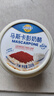 妙可蓝多马斯卡彭250g*3 原制奶酪 提拉米苏 西点 甜点 烘焙原料 实拍图