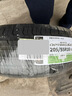 韩泰（Hankook）汽车轮胎 205/55R16 91V K415 原配大众宝来/高尔夫/朗逸 实拍图
