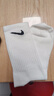 耐克（NIKE）男袜女袜 25新款训练透气短中长袜快干休闲跑步健身运动nike袜子 SX7676-100/三双装/长袜 L/26-28厘米/42-46码 实拍图