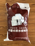 多忆绵眠（duoyimianmian）棉被芯新疆棉花被子手工棉絮棉胎宝宝儿童秋冬被婴儿A类全棉加厚 1.5斤儿童棉花被 120*150cm 实拍图