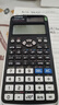 卡西欧 卡西欧FX-991CNX中文版科学函数计算器初高中大学考研物理化学竞赛决赛推荐高考适用 老款FX-991CN X黑色+四件套 实拍图