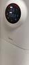 美的（Midea）【母婴认证】甲醛数显空气净化器鼻炎家用除醛除烟味异味过敏原空气净化机森林家L1pro 实拍图