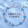 曼禾（MANHE）S925银手链女士款2026新款手串老婆生日七夕情人节礼物送女生朋友 实拍图