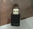 Tenda腾达 WiFi6免驱动usb无线网卡台式机专用 wifi接收器台式电脑笔记本主机网络wifi发射 内置天线 实拍图