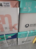 亚太森博(AsiaSymbol)派部落A4打印纸70g500张*5包顺滑不卡纸双面复印纸 高性价比 整箱2500张【明星爆款】 实拍图